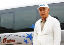[가볼만한곳] 경남 비토섬 별주부관광펜션