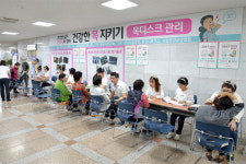 문경간호사회, 1004 Day  봉사활동 전개