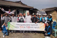 금오종합사회복지관 자비나눔 연탄은행 시작