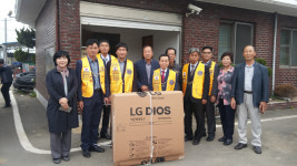 경산 라이온스클럽, 경로당에 사랑의 냉장고 전달