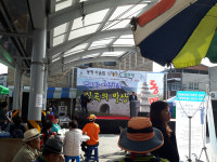 칠곡 동명시장 활성화 위해 어울문화한마당 개최