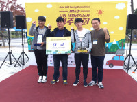 영주고 시나브로팀, 모형태양광車 경주대회 대상