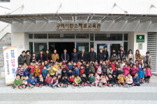 구미시 탄소제로교육관 관람객 10만명 돌파