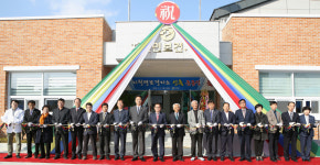 칠곡군, 농촌보건의료환경 개선…지천면 보건지소 준공