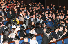 대구 동구청소년문화의 집, 고3 문화축제 열어