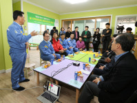 포항제철소, 무지개 지역아동센터 환경 개선에 힘써