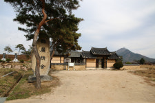 [종가] 36. 의성 영천이씨 자암종택