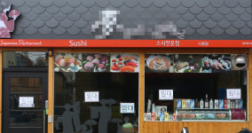대구시청 산격동 별관 이전…상인들 희비교차