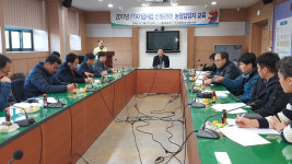 영천시, FTA기금 과수고품질시설현대화사업 접수