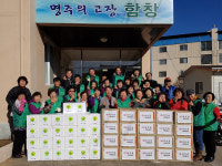 상주 함창읍 새마을회, 마을회관 등 라면 전달
