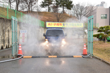 문경시, 조류인플루엔자 소독시설 설치 운영