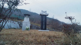 고 임성임 할머니는 선산 땅의 천사였다