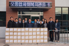 경북신용보증재단, 금오사회복지관서 김장 나눔