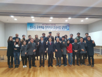 포항 원도심 문화예술 창작지구 입주작가 23팀 확정