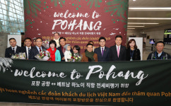 포항시, 베트남 하노이 직항 전세비행기 날다