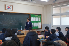 한동대, 포항 신흥중서 ‘2016 인성 교육 캠프’ 열어