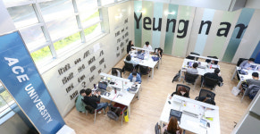 교육·연구 집중 투자 정부가 인정한 영남대학교