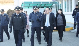 대구지검 안동지청, 업무협조 차 안동교소도 방문