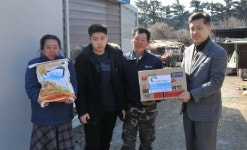 경상북도개발공사, 경산 저소득 장애가정에 명절 선물 전달