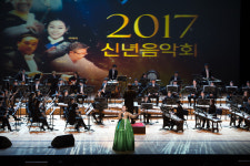 한수원과 함께하는 경주 2017신년음악회 성황