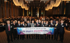 포항의사회, 포항사랑 상품권 열풍의 숨은 조력자