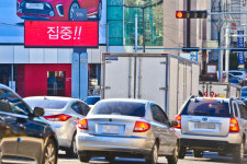 6억원 들인 대구 수성구 전자현수막, 법 개정으로 철거 위기