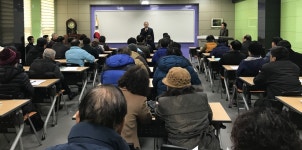 상주 햇순 나물 연구회, 연시 총회 개최