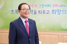 [이달의 자치단체장] 남유진 구미시장
