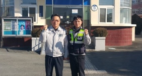 미귀가 치매 노인 재발 방지·신상 확인 효과 만점 아이디어