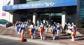 포항 구룡포읍 풍물단, 안녕 기원 지신밟기 행사