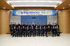 상주시, NH무역과 농식품 수출 확대 업무협약