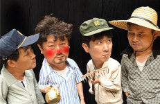 경주시립극단 삼도봉 미스터리, 우수 공연프로그램 선정