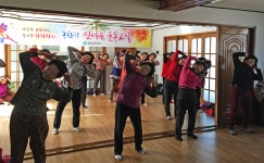 영양군보건소, 농한기 신나는 운동교실 운영