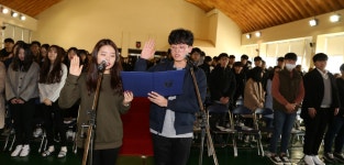 경북보건대학교 2017학년도 입학식