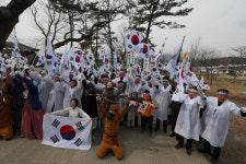 3·1절 대구·경북 곳곳에서 기념행사 열려