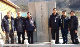 상주 화북면 장암리 '애국마을' 3·1절 맞아 모든 집에 태극기 게양