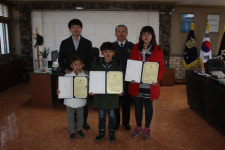 안동교도소, 풍산초에 장학금 전달