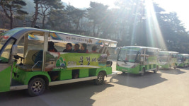 문경새재도립공원 친환경 전기자동차 운행