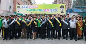 구미경찰서, 구평남부초서 교통사고예방 캠페인
