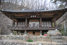 [종가] 41. 안동 예안이씨 충효당