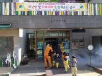 문경시, 어린이 대상 민방위 특성화교육 실시