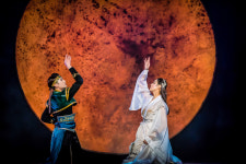 정동극장, 27일부터 경주브랜드 바실라 공연