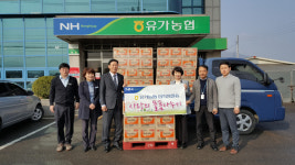 유가농협 임직원, 마을회관·경로당에 라면 전달