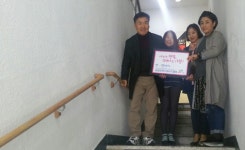 포항은하수로타리, 아트갤러리 빛 계단 난간 설치