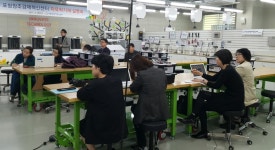 포항창조경제혁신센터, 중학교 교사 자유학기제 설명회 개최