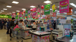 탑마트, 내달 2일까지 창립36주년 대 특매 행사