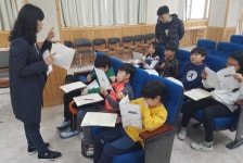 울진 온정초, 청소년 집단 심리검사