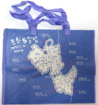 포항뉴리더, 5일장 알리미 고감도 마우스 패드 선봬