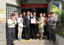 경산, 착한일터·착한가게 가입…직장인 나눔열기 ‘후끈’