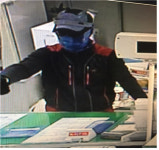 경산 자인농협 하남지점 복면 권총강도 발생